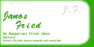 janos fried business card